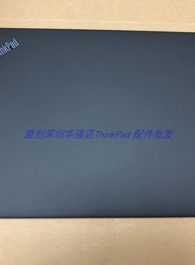 Thinkpad  T14S Gen3 A壳 P14S G3 屏盖外壳 5CB1H81783 黑色