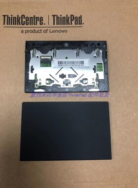 Thinkpad  X1 YOGA 2nd 3rd 2017 2018 触摸板01LV554 01LV555 56