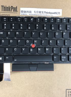 ThinkpadT490S T495S键盘 背光 黑色SN20R58769  SN20R66006