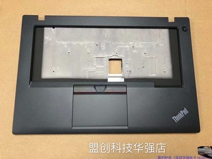 Thinkpad 3键触摸板带线外壳00HN550 T450 C壳手托掌托键盘框