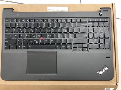 Lenovo Thinkpad S5-531 S5-541 S5背光键盘C壳带壳带触摸板