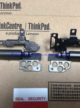 L13全新原装屏轴转轴