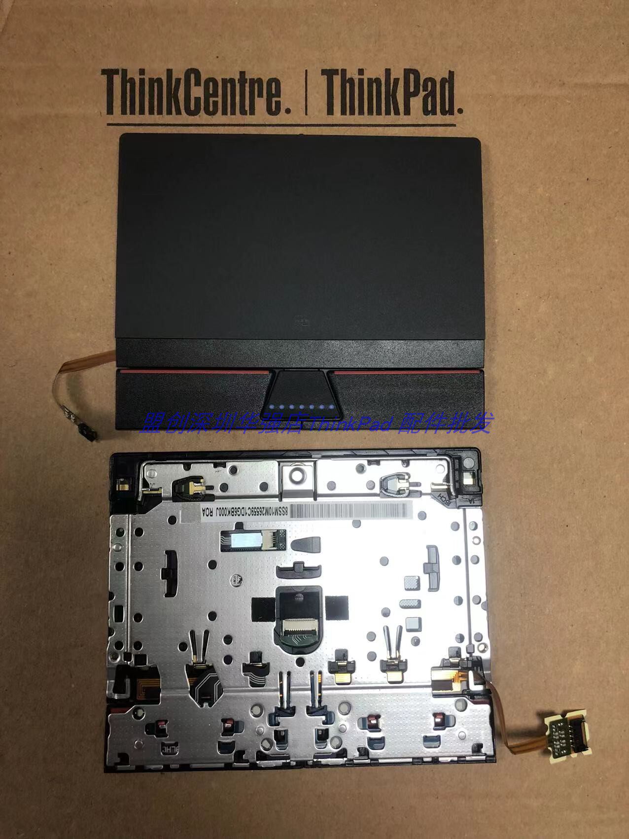Thinkpad T470S T460S L570 黑将S5 触摸板左右键触控鼠标板