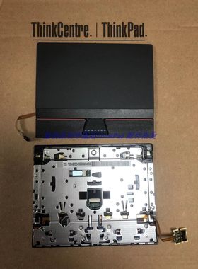 T470S460S黑将S5触摸板全新原装