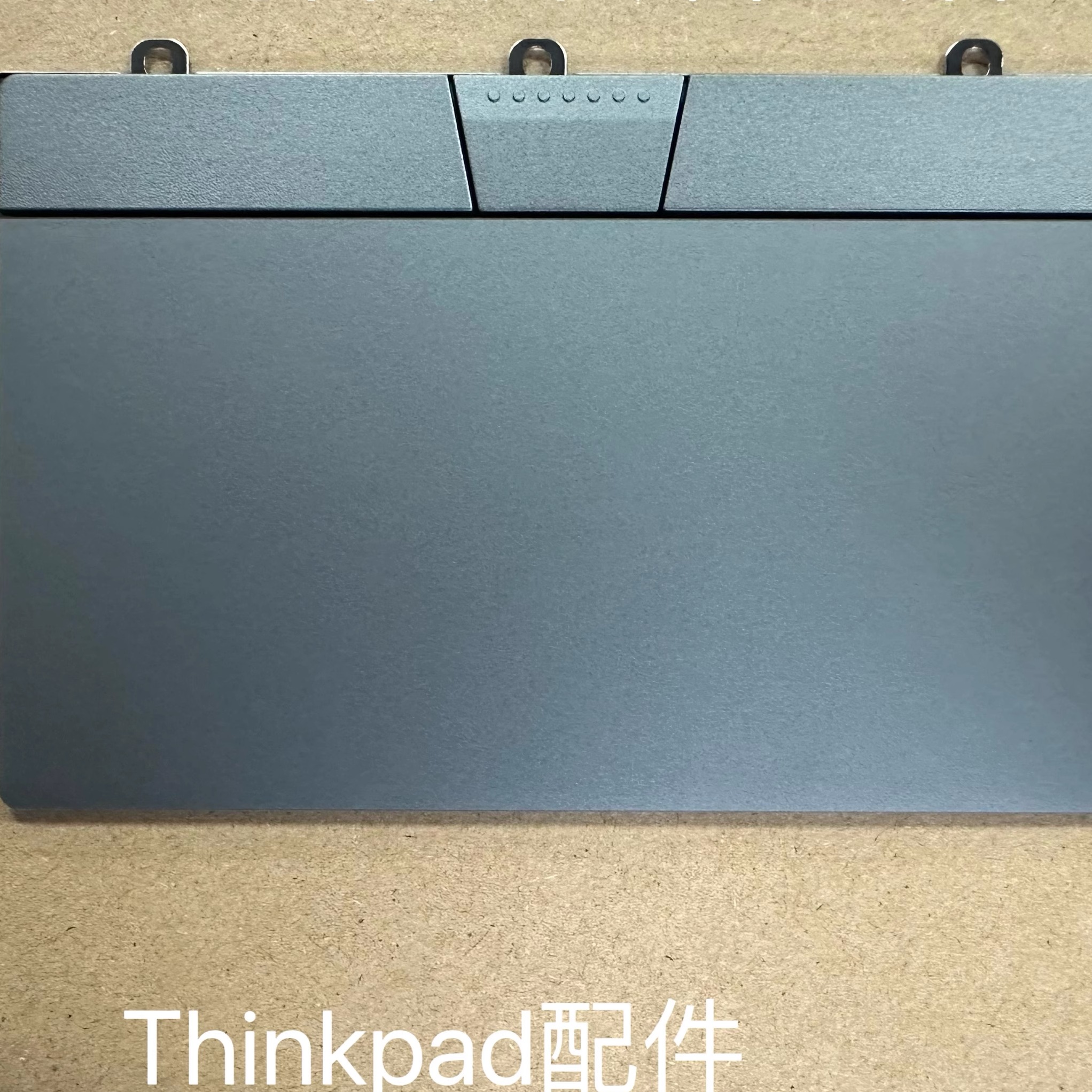 T14sX13GEN2触摸板银灰色