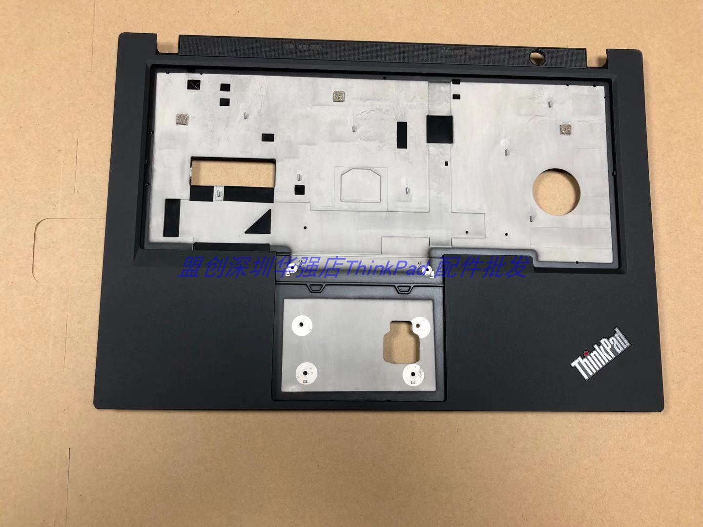 Thinkpad T490 T495 P43S T14 C壳掌托外壳02HK958 02HK957