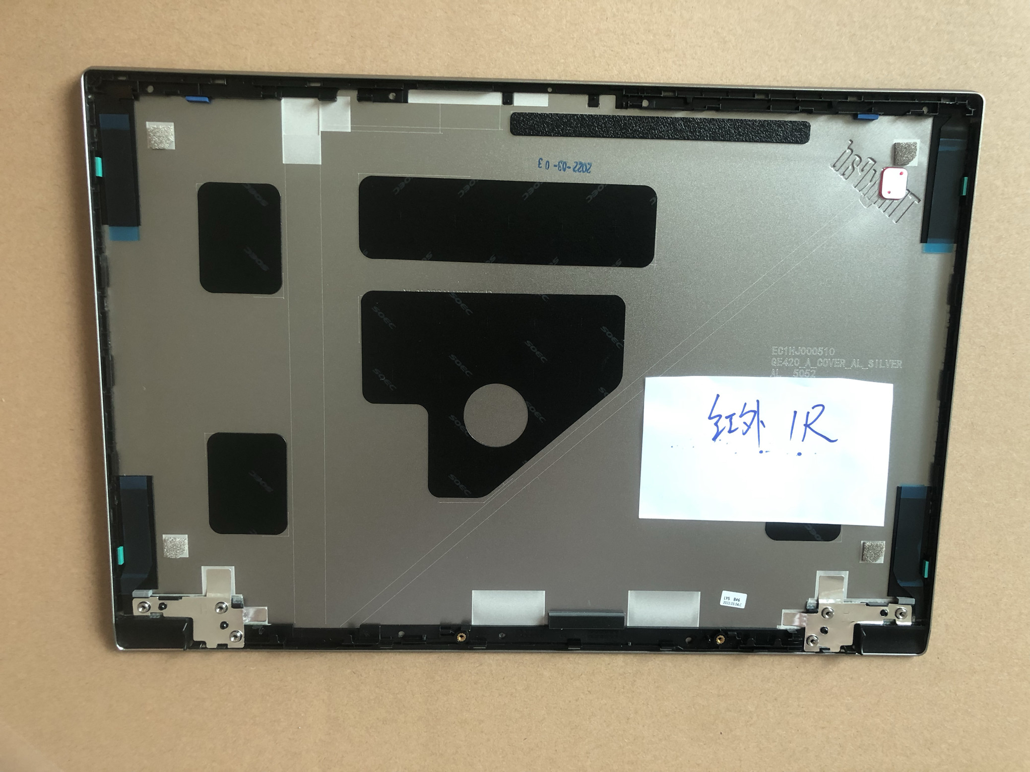 thinkpad e14 r14 gen2 gen3 a壳 面盖 银色 ir 红外款