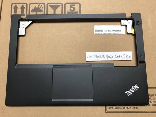 thinkpad联想c壳掌托指纹器
