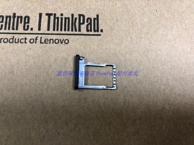 Thinkpad T490 P17 P15 T14 T15 T15g T590 4G卡托SIM卡槽02HK996