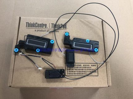 Thinkpad X1 Carbon 2021 2022 9th 10th Gen9 10喇叭扬声器音响