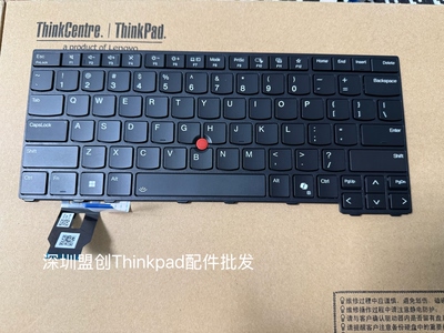 T14P14SGen5Gen6键盘
