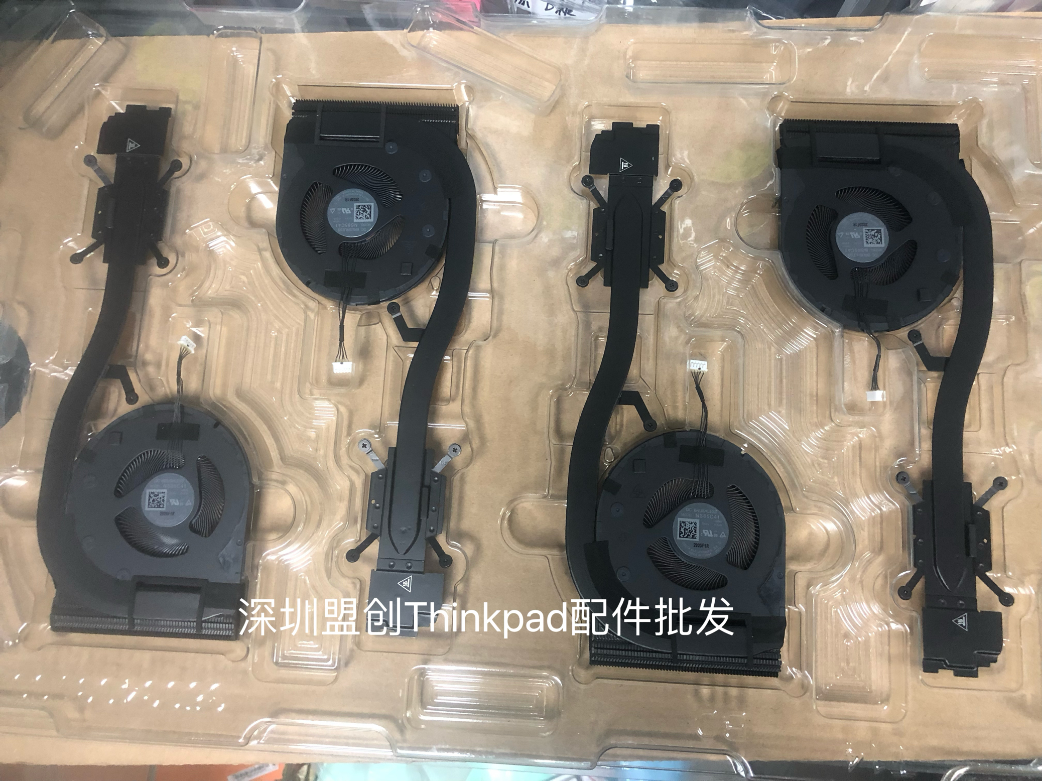 P14ST14Gen2集成散热器模组