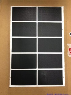 SL410 T420 T410 T430 T430I T510 T520 T530 W520触摸板贴纸贴膜