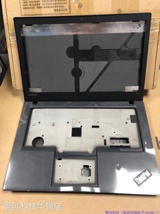Thinkpad T470 A壳面盖B壳内框面贴IR红外C壳D壳底壳全套外壳