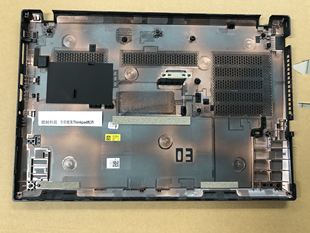 包邮 T14 T490 D壳后盖 D壳 外壳 底盖 T495 01YN936 Thinkpad