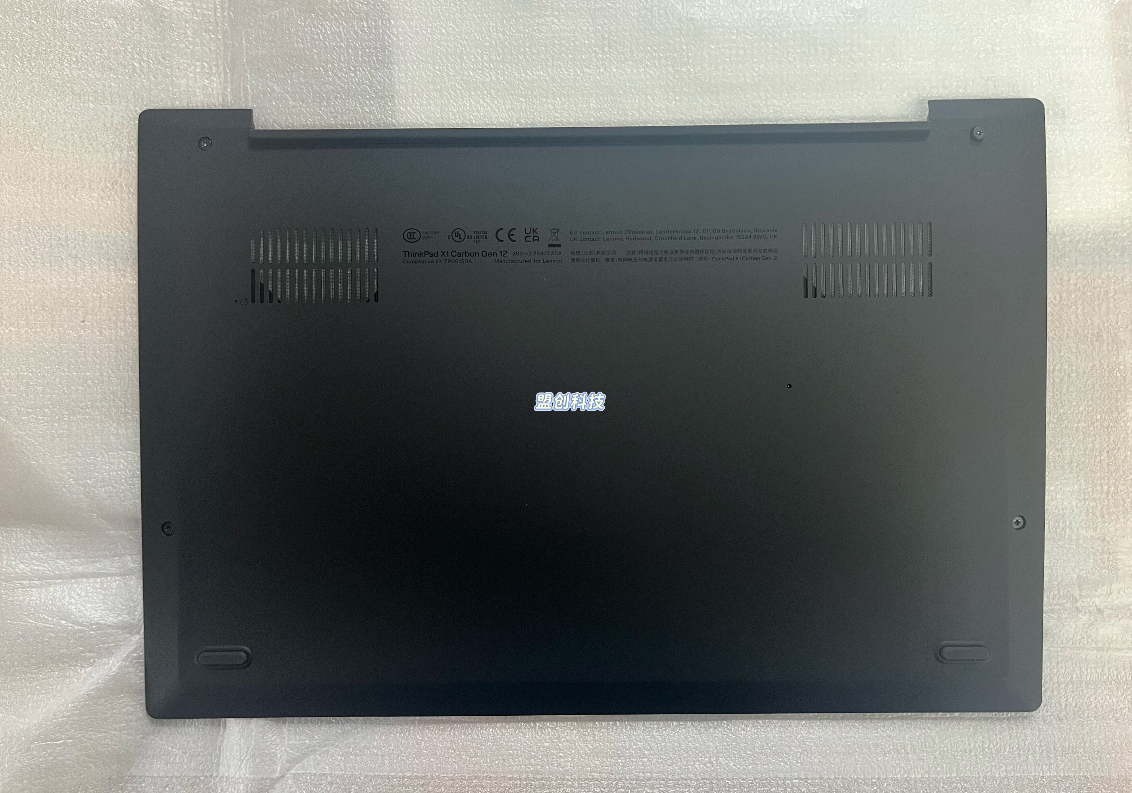 2024款X1 Carbon 底盖 D壳 X1C Gen 12底壳5M10X63714 5M10X63713