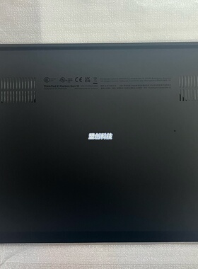 2024款X1 Carbon 底盖 D壳 X1C Gen 12底壳5M10X63714 5M10X63713