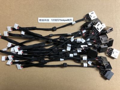 联想ThinkPad电源接口充电