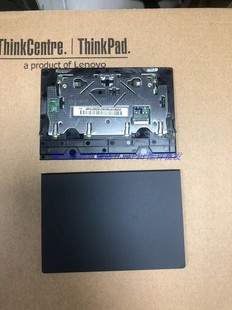 L14 L15 T15 P15v T15p T15g P17 触摸板鼠标板 01YU056 01YU302