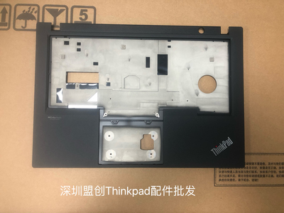 P14sT14Gen2C壳外壳无孔