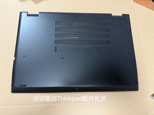 适用联想THINKPAD X380 Yoga 370 S1 3rd 4th D壳底壳02DA142外壳