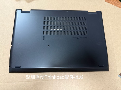 X380Yoga370D壳底壳外壳
