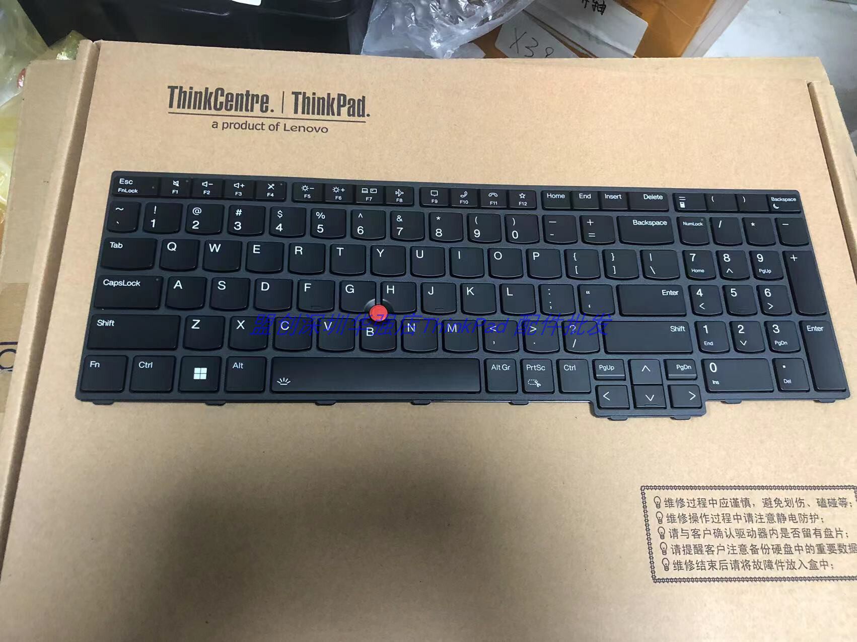 Thinkpad T16 P16s Gen1 T16 CS22 L15 Gen3 背光键盘5N21Ｄ93612