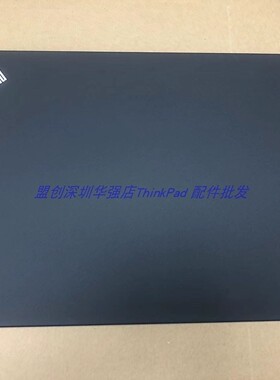 Thinkpad T590 P53s T15 A壳 顶盖 屏后盖 全新外壳 01YT316