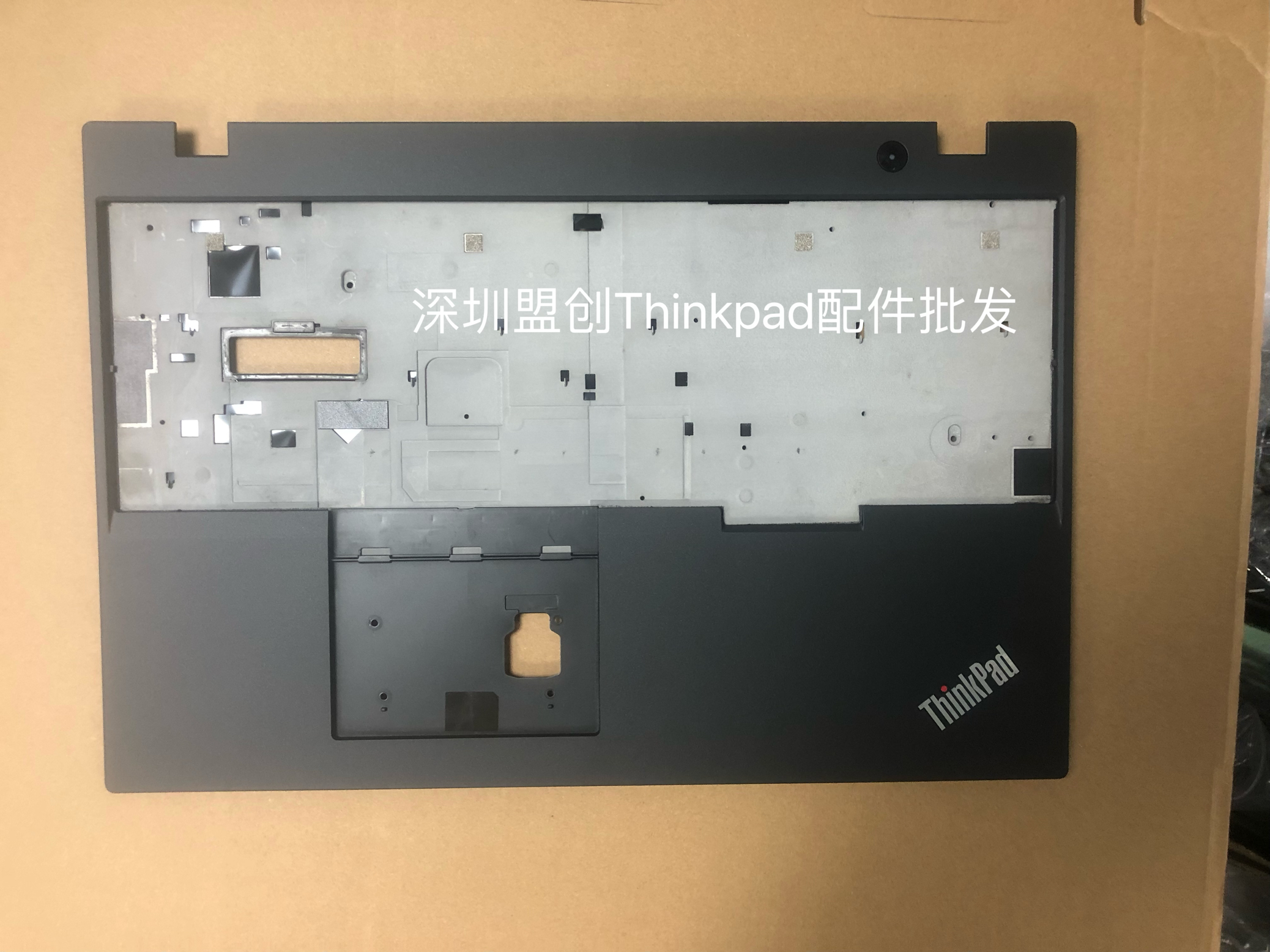 L15Gen1Gen2C壳无指纹款外壳