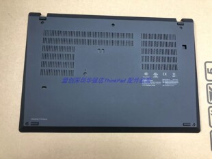 Thinkpad T14 Gen2 D壳底壳5CB0Z69243 5CB0Z69342 5CB1E28102