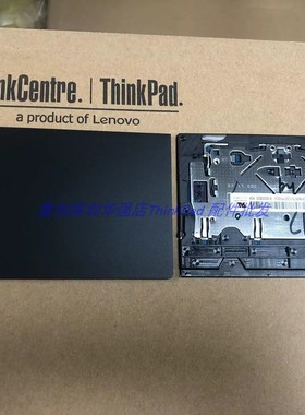 Thinkpad L480 L490 L580 L590 01LV553 黑色一触摸板 鼠标板