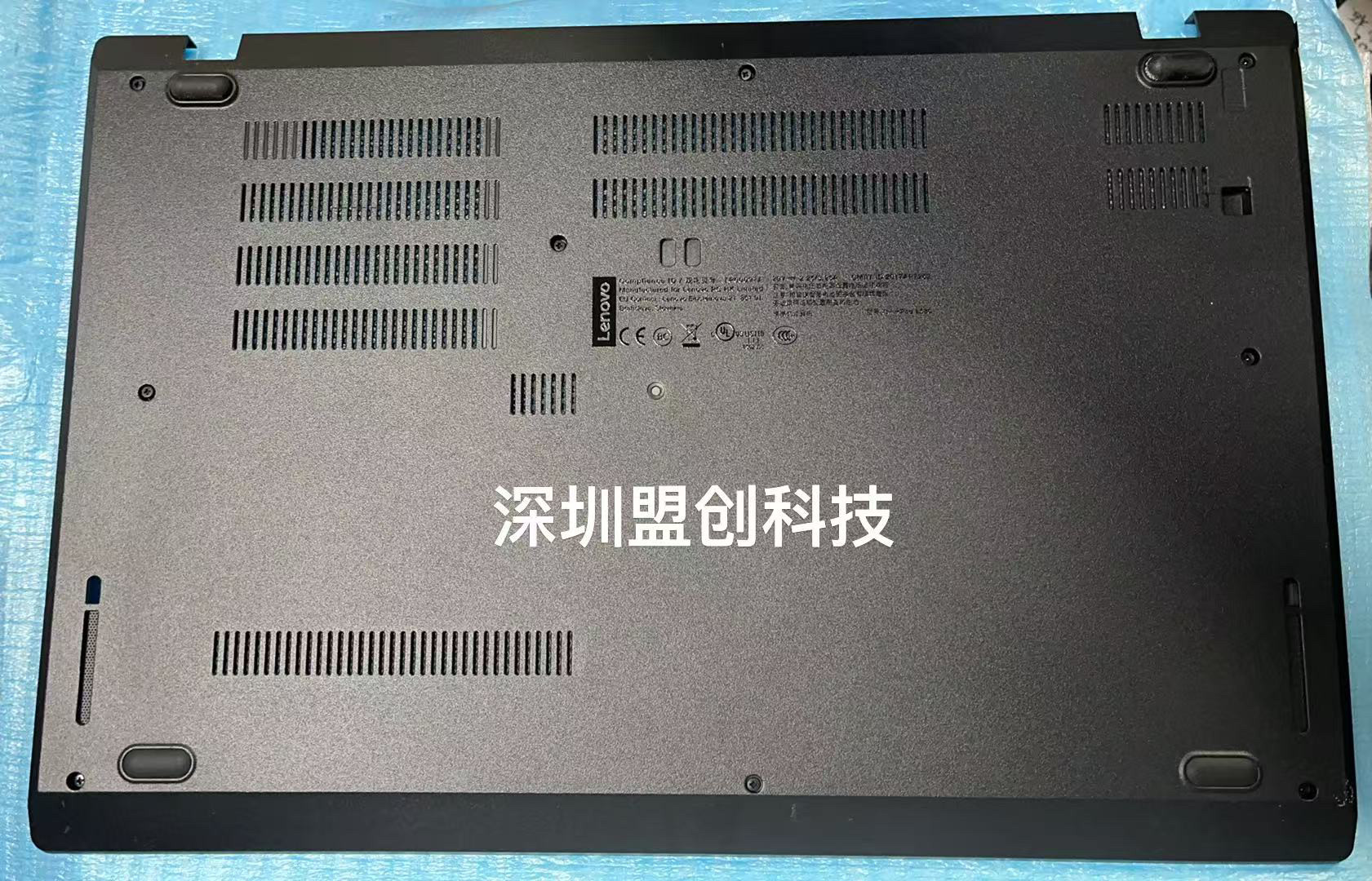 适用Thinkapd L580 D壳 底壳 主机下盖 01LW258 02DM309 全新原装