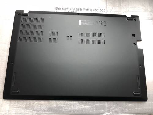 全新原装thinkpad联想外壳
