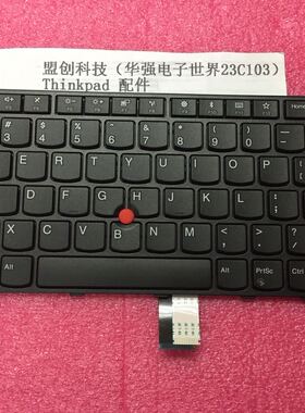 ThinkPad E470 E475 E470C 键盘01AX040 01AX030 01AX070 01AX110
