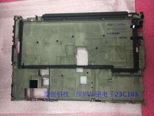 Thinkpad T440P 主板骨架 防滚架 主板镁件 主板架