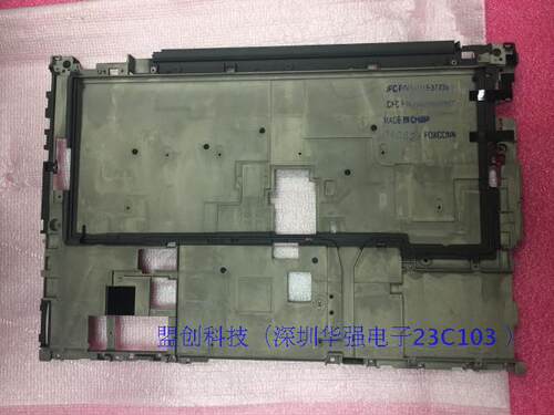Thinkpad T440P 主板骨架 防滚架 主板镁件 主板架