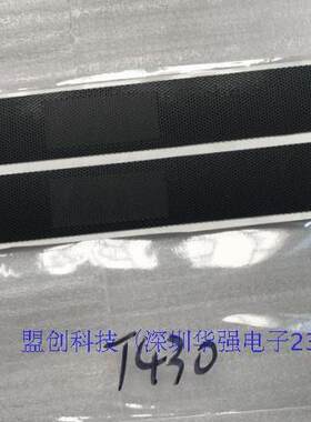 Thinkpad  T430 喇叭网 T430I 喇叭网罩 贴纸 一对