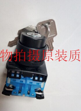 正品FeFUJI 2档带钥匙选择旋钮开关AR22JR-2A 2B10A 2B11A