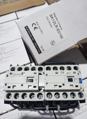 正品富士连锁起动器SK12LR-E01W