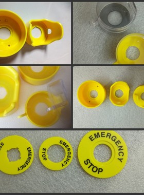 急停开关黄色警示圈STOP 按钮警告挂牌 保护罩 座 内径22mm 16mm