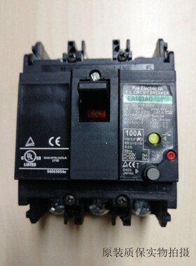 正品Fe富士漏电断路器EG53C B50A30A20A EG63B EG103B 100A EG33C