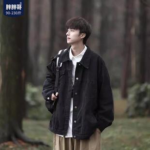 胖胖哥牛仔外套男款秋季日系复古痞帅宽松夹克男高级感大码男装