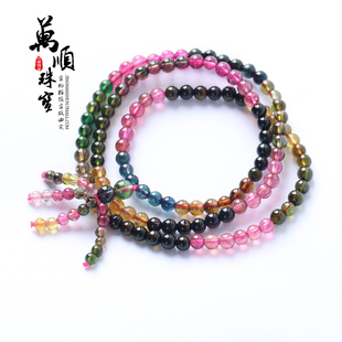 母亲节天然碧玺手链女款佛珠108颗水晶手串多圈生日礼物新年礼品