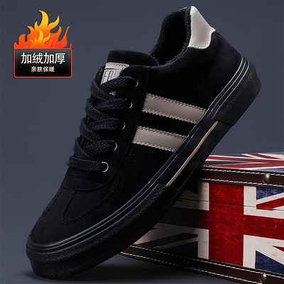 2025新年款运动风磨砂男士皮鞋平底加绒保暖轻便时尚韩版休闲棉鞋