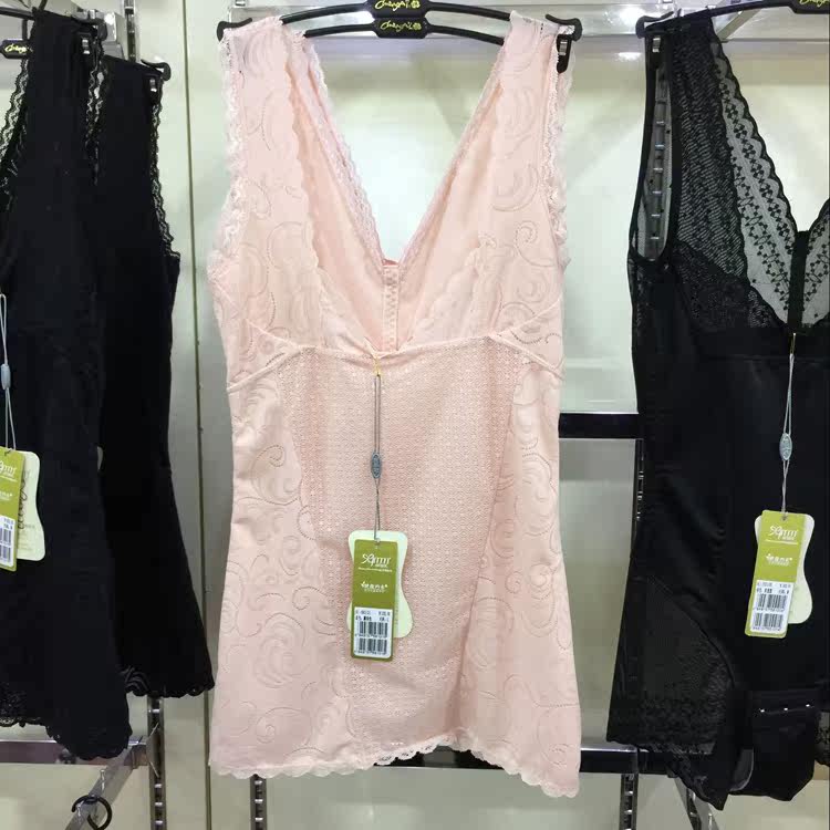 Sous-vêtement minceur luxueux en nylon - Ref 688367 Image 1