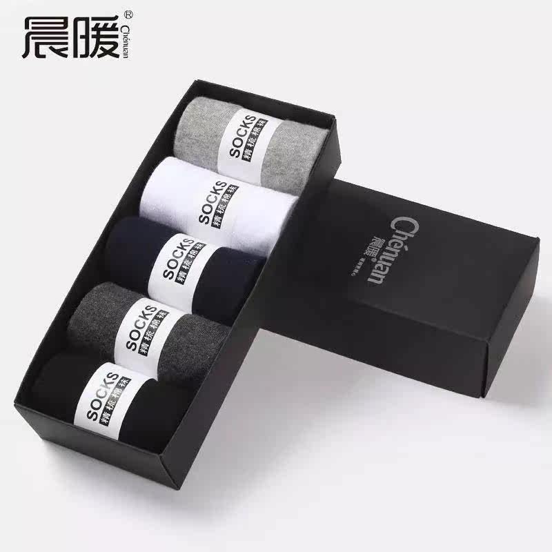 Chaussettes - collants B20086 - Ref 762251 Image 1