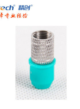 精创气体检测仪氟利昂制冷剂卤素检漏仪HLD100+/CPU专用探头