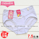 彩田1103 正品 女士 纯棉舒适透气提臀 4条起 中腰平角内裤 包邮