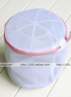 文胸护洗袋 内衣专用护洗袋（带支架）细网 文胸洗衣袋1617