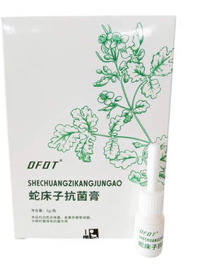 医步新DFOT蛇床子抗菌膏原赘物皮肤抗菌膏5克/盒手足尤体跖尤
